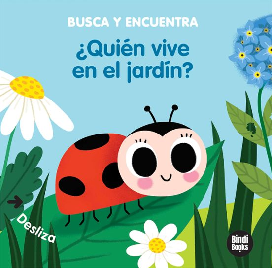 ¿Quién Vive En El Jardín?