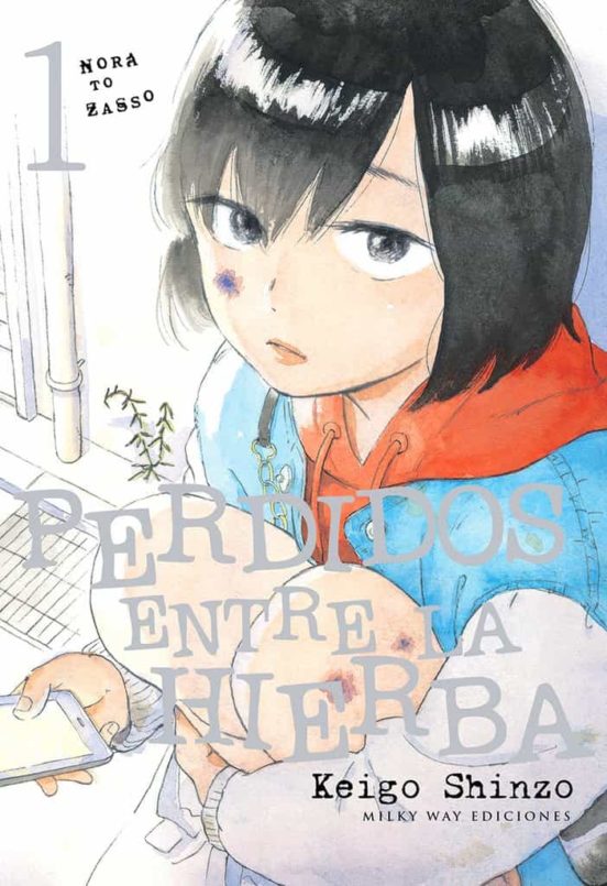 Perdidos Entre La Hierba Vol. 1