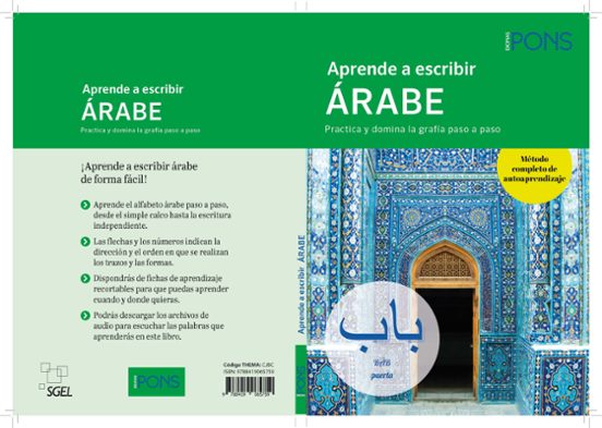 Aprende a escribir árabe