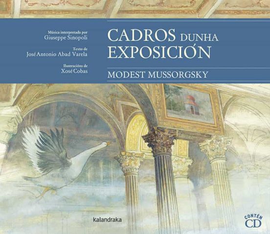 Cadros Dunha Exposición