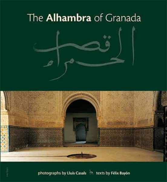 The Alhambra De Granada