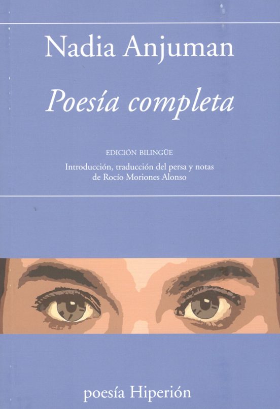 Poesía Completa / Nadia Anjuman