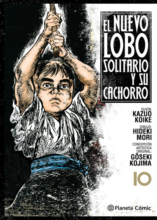 Nuevo Lobo Solitario Y Su Cachorro Nº 10