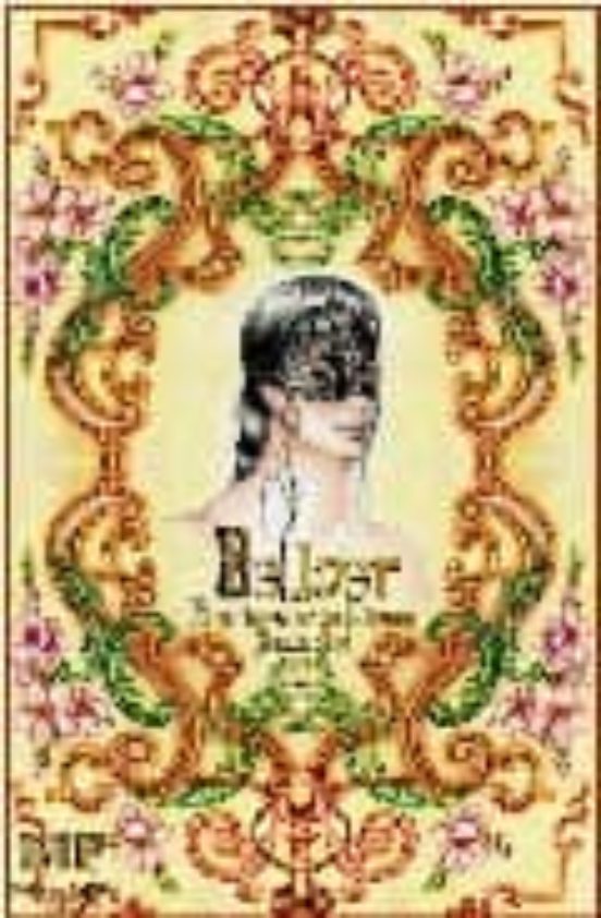 Bellver: Crimen de los Dioses