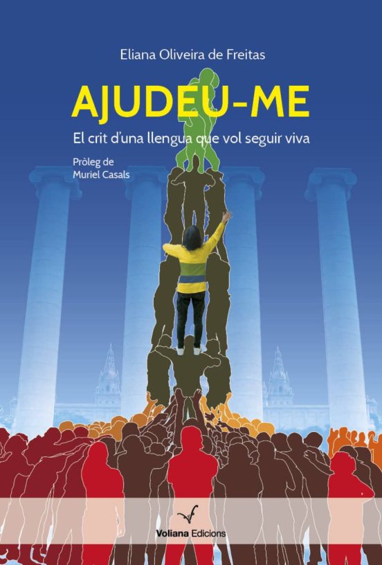 Ajudeu-me
