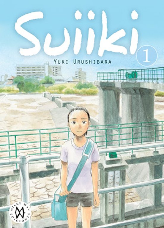 Suiiki 1