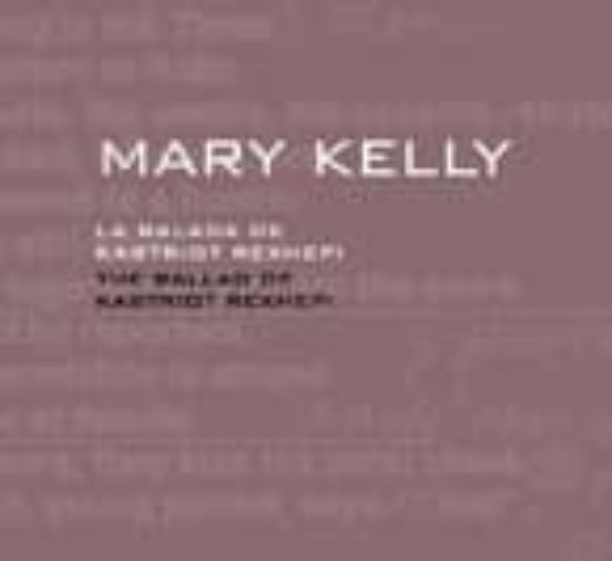 Mary Kelly: La Balada de Kastriot Rexhepi
