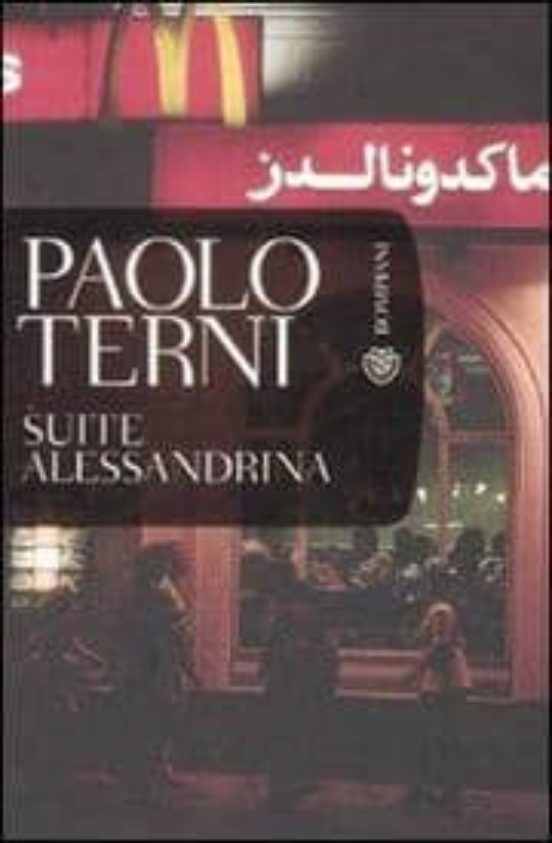 Suite Alessandrina