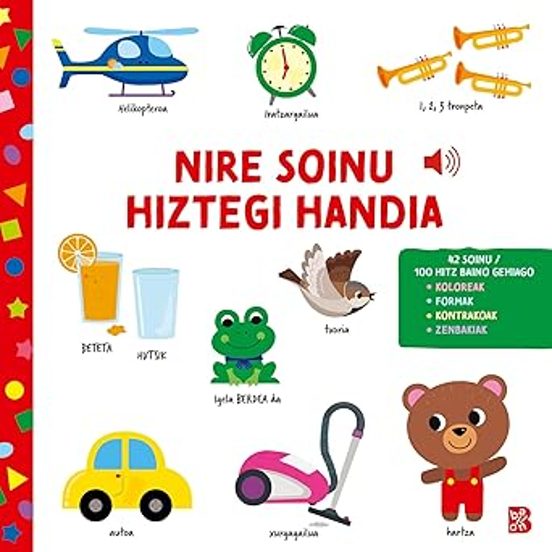 Nire soinu hiztegi handia