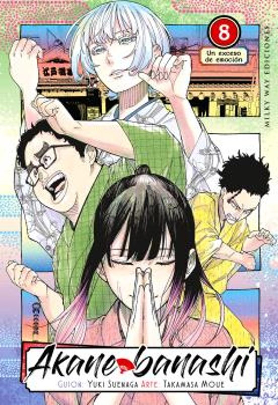 Akane Banashi 8