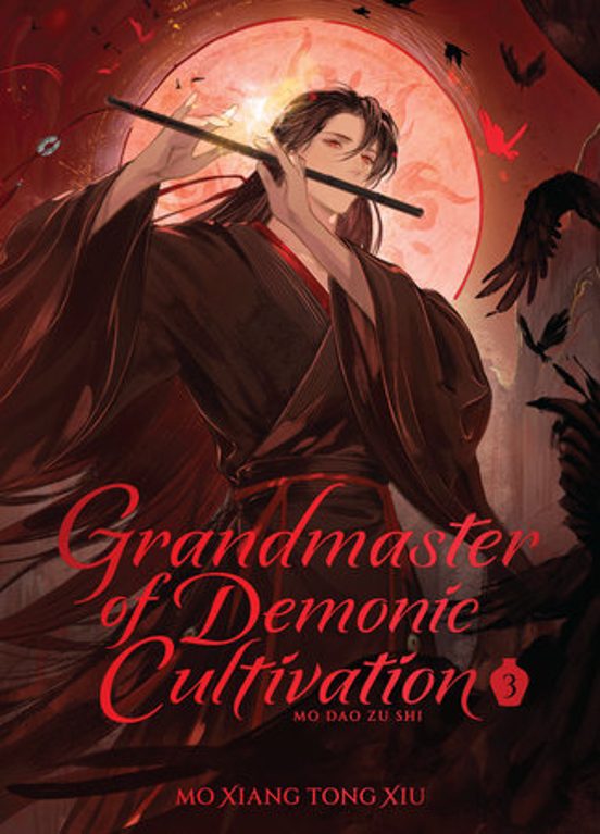 Grandmaster Of Demonic Cultivation: Mo Dao Zu Shi