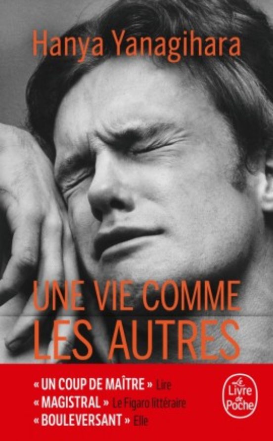 Une Vie Comme les Autres