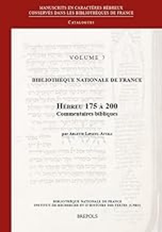 Bibliothèque Nationale De France. Hébreu 175 À 200. Commentaires Bibli