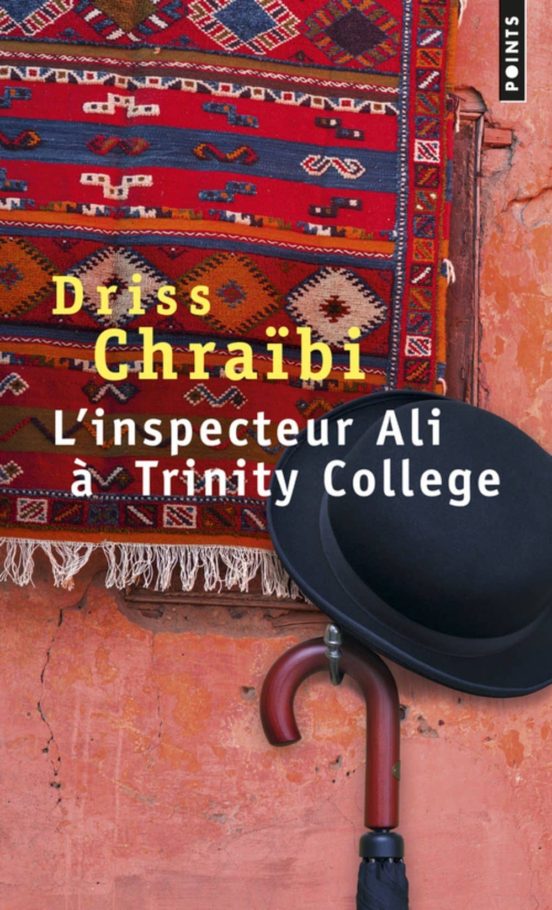 Inspecteur Ali A Trinity College