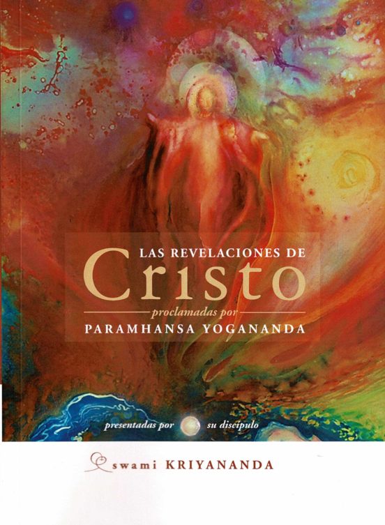 Las Revelaciones De Cristo