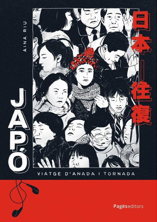 Japó: Viatge D Anada I Tornada