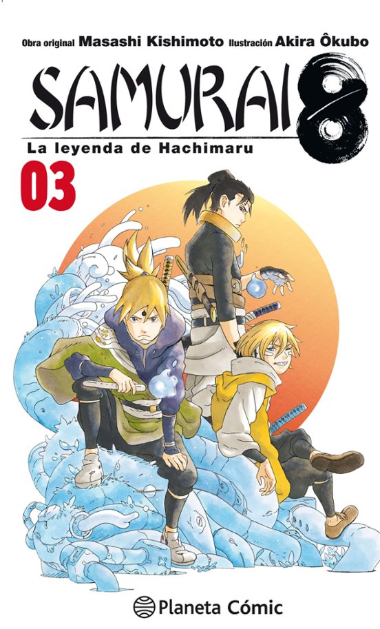 Samurai 8 Nº 03/05