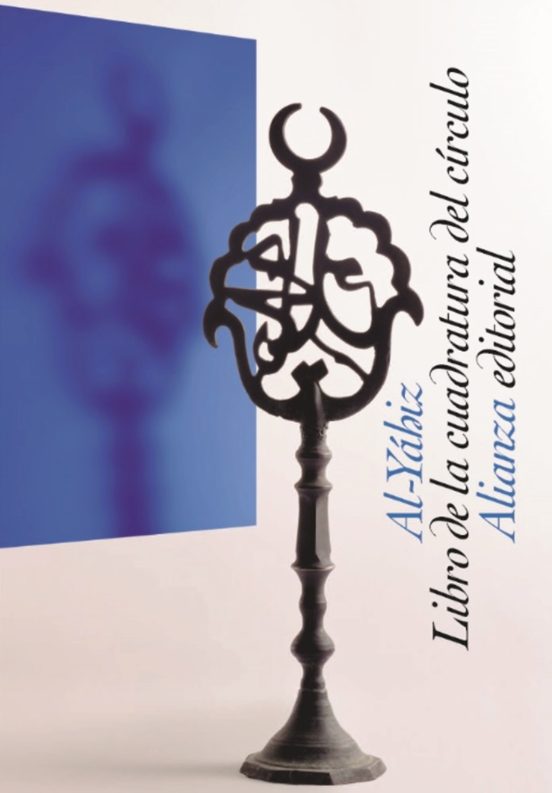 Libro De La Cuadratura Del Círculo