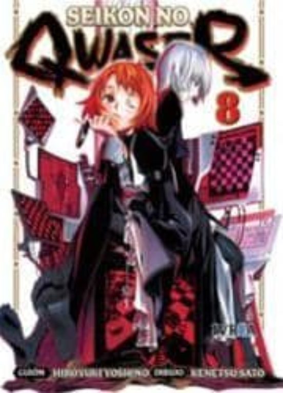 Seikon No Qwaser Nº 8