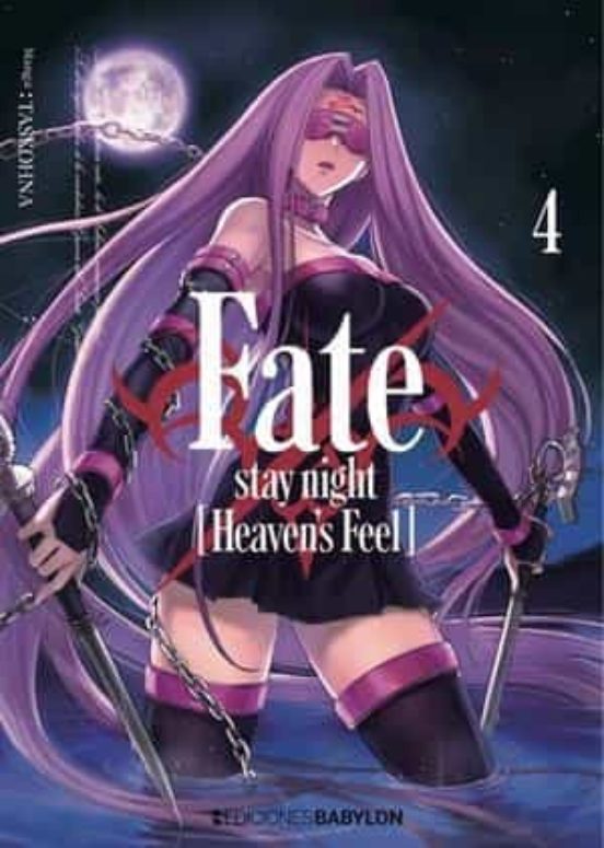 Fate/stay Night Heaven S Feel 4