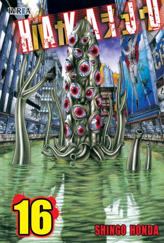 Hakaiju Nº 16