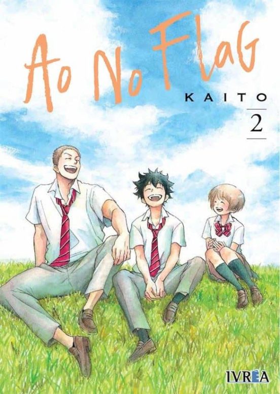 Ao No Flag Nº 2