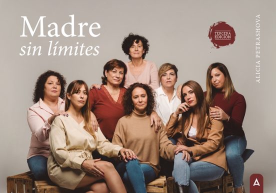 Madre sin límites