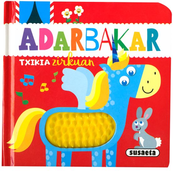 Adarbakar Txikia Zirkuan