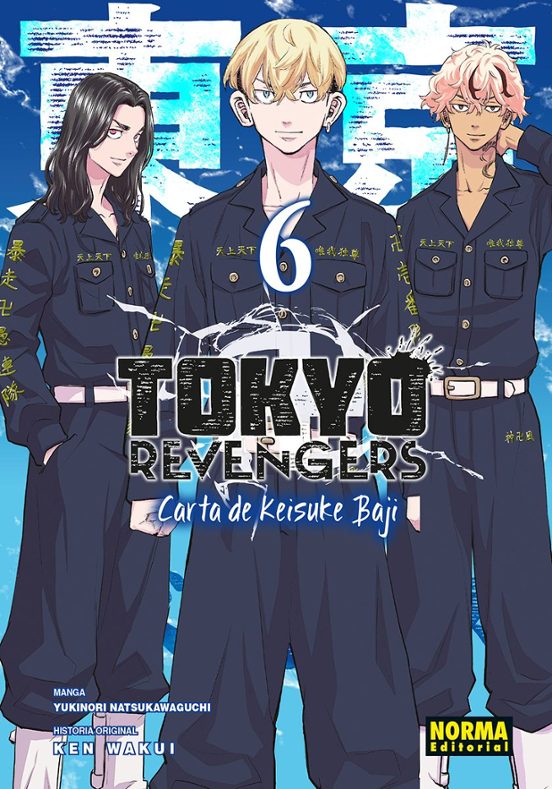 Tokyo Revengers: Carta de Keisuke Baji 6