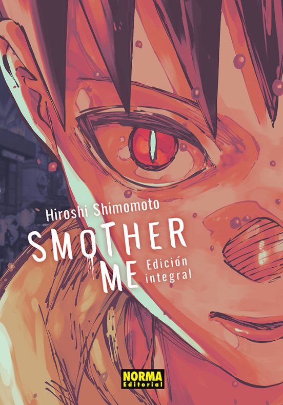 Smother Me Integral
