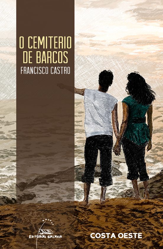 O cemiterio de barcos