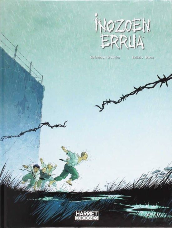 Inozoen Errua