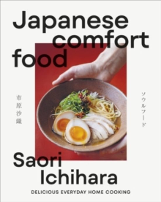 Japanese Comfort Food