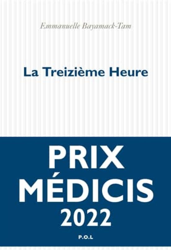 La Treizième Heure