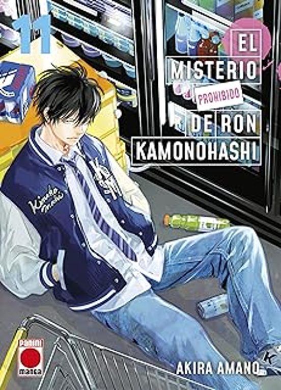 El Misterio Prohibido De Ron Kamonohashi N.11