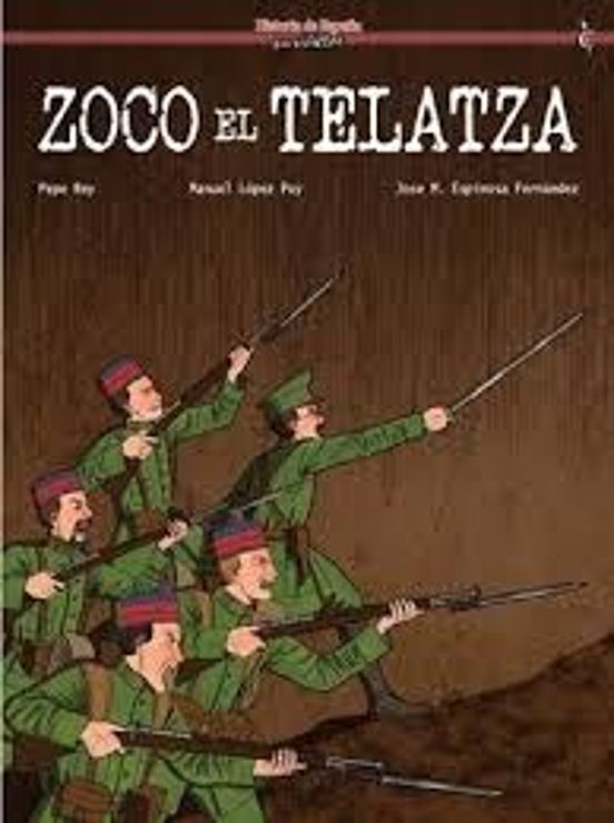 Zoco El Telatza