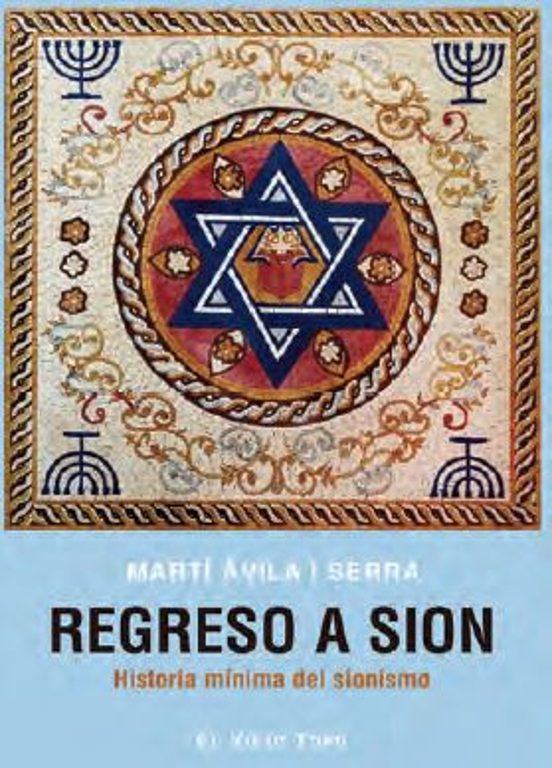 Regreso A Sion