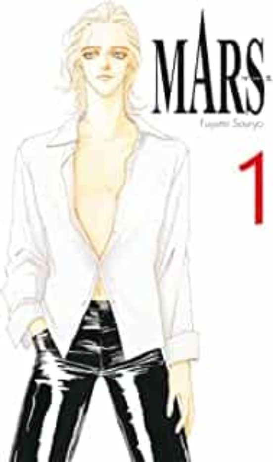 Mars 1