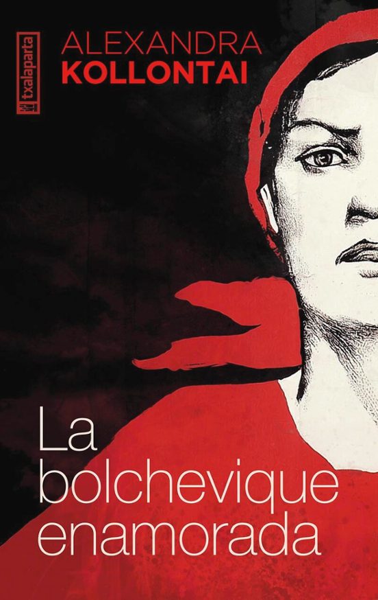La Bolchevique Enamorada