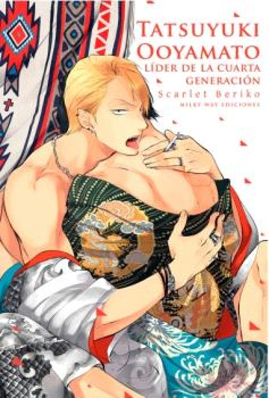 Tatsuyuki Ooyamato Lider De La Cuarta Generacion