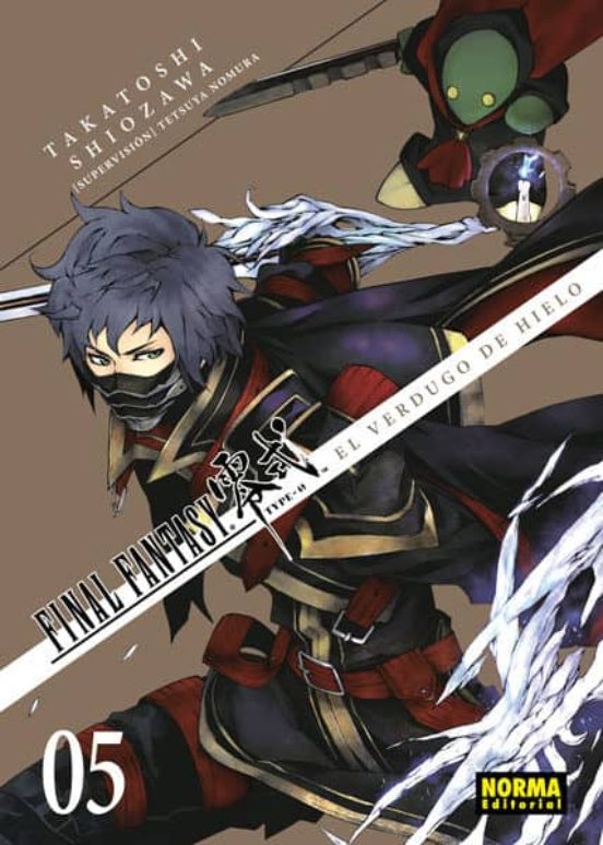 Final Fantasy Type-0: El Verdugo de Hielo 5