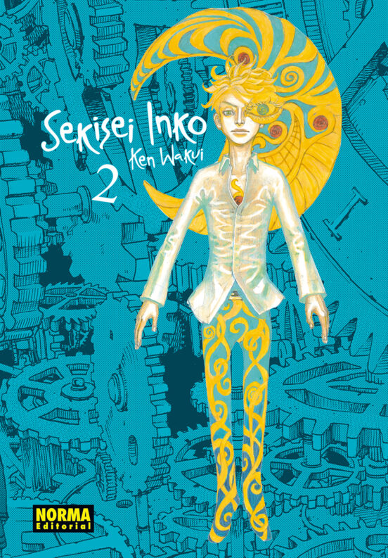 Sekisei Inko. Integral 2