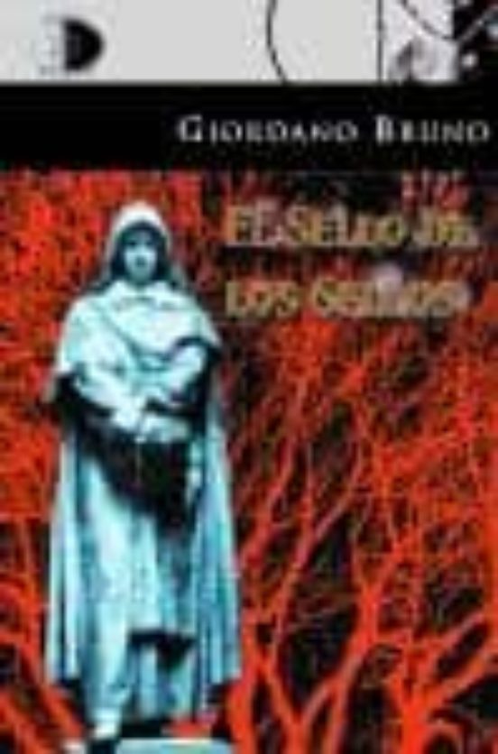 El Sello de los Sellos