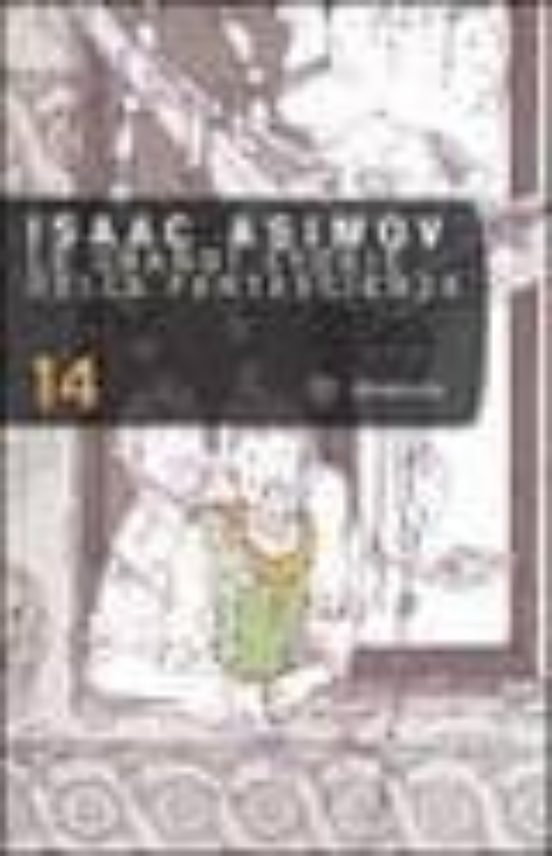 Le Grandi Storie Della Fantascienza. Vol. 14