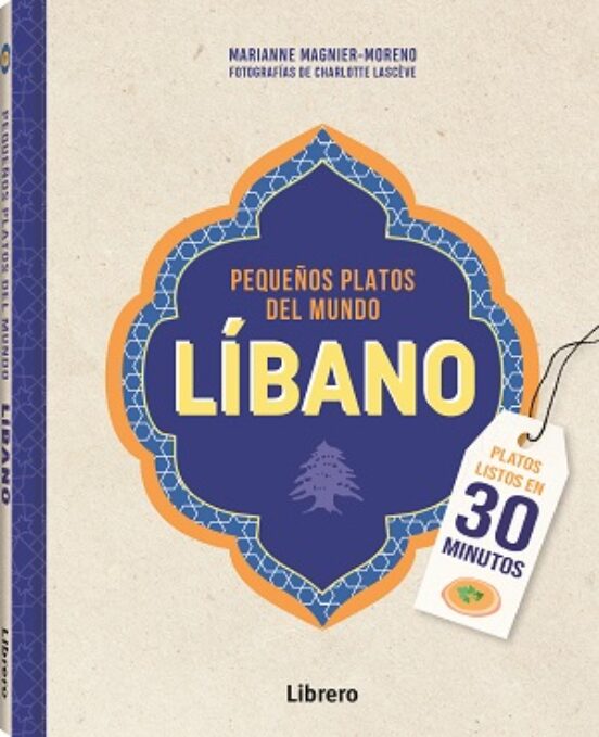 Líbano Pequeños Platos Del Mundo