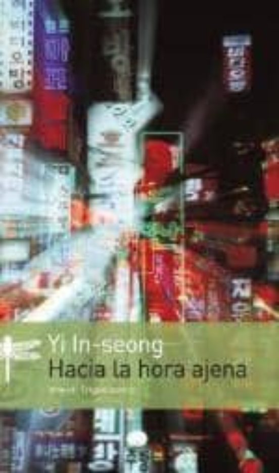 Hacia La Hora Ajena