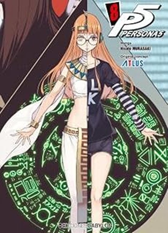 Persona 5 8