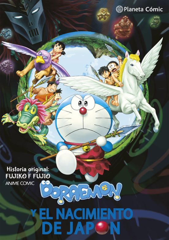 Doraemon: Nobita Y El Nacimiento De Japón