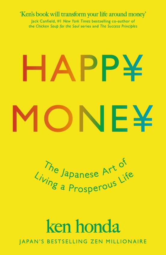 Happy Money