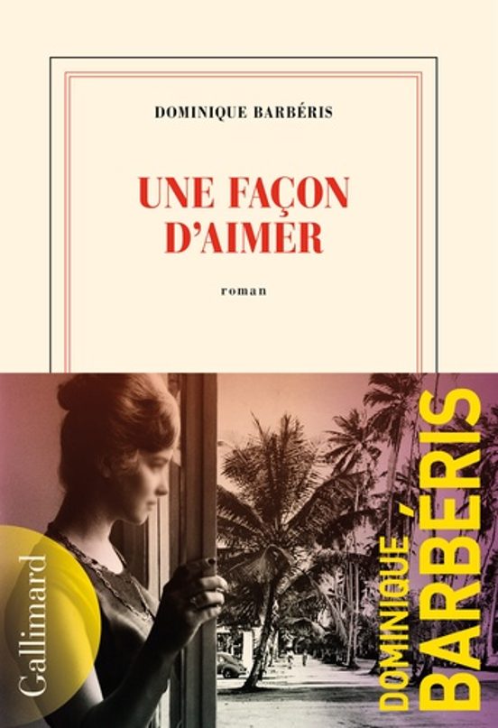 Une Façon D Aimer